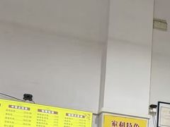 -家利美食店