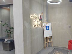 -LJ掼蛋·棋牌会所(徐汇店)