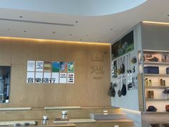 -SAANCI山池咖啡(海上世界文化艺术中心店)