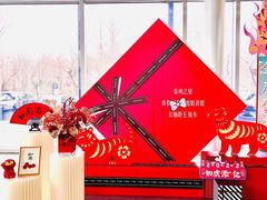 -泰州之星奔驰4S店(海陵店)