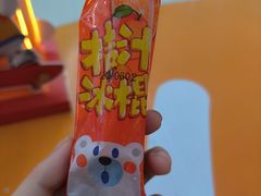 -北京华联购物中心(天通苑店)