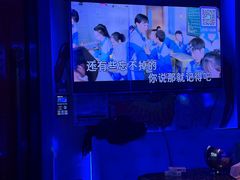 -UK派对KTV(日月广场店)