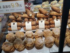 -多乐之日(和平伊势丹店)