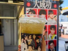 -官也街
