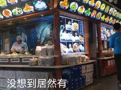 -小船渔村·大连菜(新华街店)