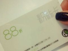 android_upload_pic-813芭依珊 BAESAn(汇港购物中心店)