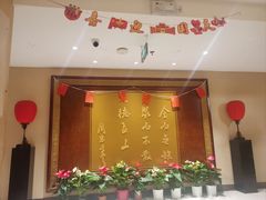 -全聚德烤鸭店(马家堡店)