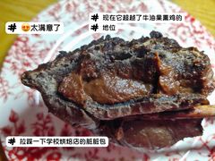 -LELECHA乐乐茶(新街口大洋店)