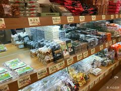 零售区-上海老天禄