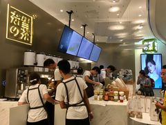 -奈雪的茶(市百一店)