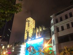 -大光明电影院(南京西路店)