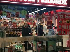 -京粮广场