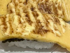 -滨寿司(高新伊藤店)