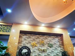 -煲煲掂风味煲仔饭餐厅(西区店)