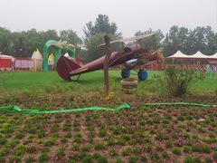 -稻香湖公园