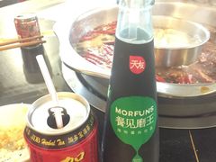 -大龙火锅(老店)