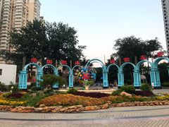 -贮水山儿童公园