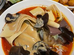 麻辣烫-阿那亚第一食堂 Cafeteria 1