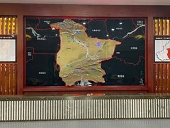 -巴音郭楞蒙古自治州博物馆