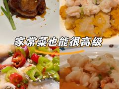-狮王府淮扬菜(夫子庙老门东店)