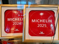 -夏苑(新加坡丽思卡尔顿美年酒店)