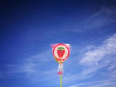 -中国工商银行(杭州湖墅支行)