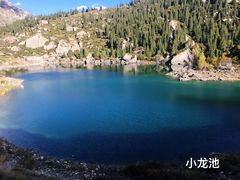 -天山神秘大峡谷