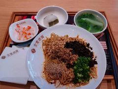 -贰拾捌味·宜宾燃面(春熙路旗舰店)