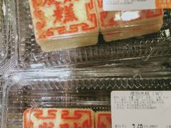 -大润发(何山店)