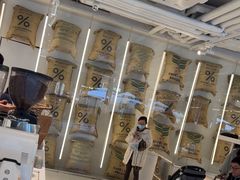 -% Arabica阿拉比卡咖啡(前滩太古里店)