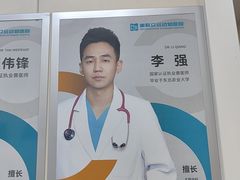 -美联众合爱康动物医院•复杂内科•肿瘤科•牙科•腔镜诊疗中心