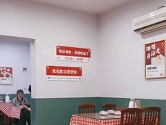 -海燕酒店(惠济路店)