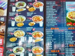 -鑫花溪牛肉米粉(景德路店)