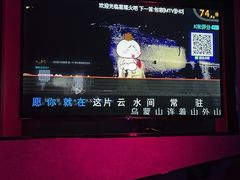 -星璨火吧KTV聚会餐厅(华清广场店)