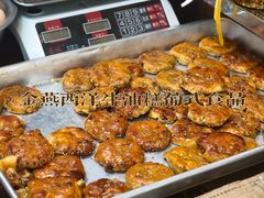 -金燕西洋牛油糕葡式食品