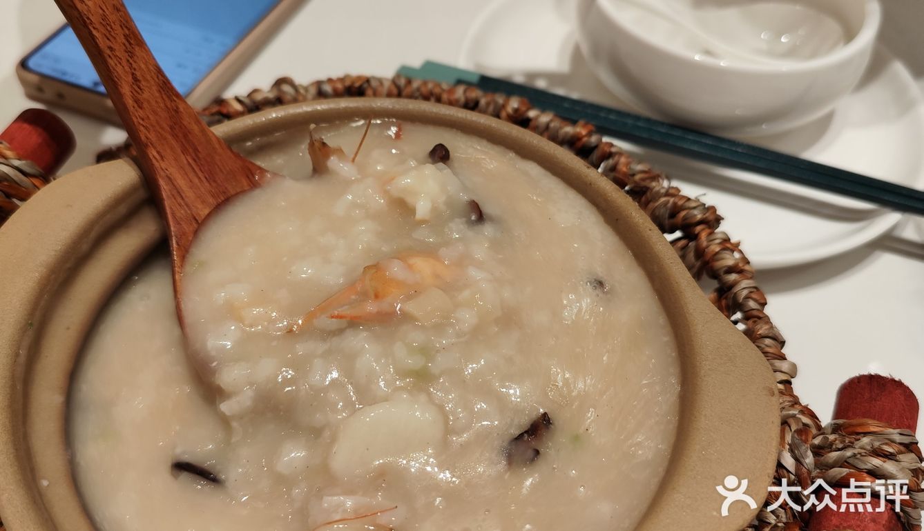 中午美食打卡：港式早茶