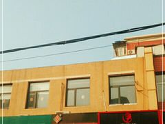 -小胖包子王(赵公口店)