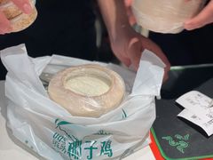 椰子奶冻-四季缤纷椰子鸡(雨花亭凯德广场店)