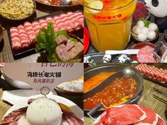 -冯校长老火锅(深圳总店)