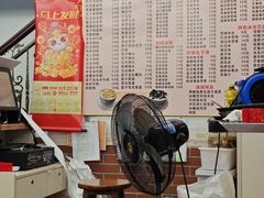 -沙湾姜撞奶甜品店(昌岗中路店)