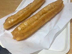 -早安山丘·豆浆油条(小木桥路店)