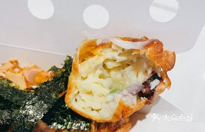 Salad Mustard Squid Balls