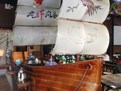 -龙虾风暴(松江店)