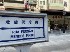 -喜莲咖啡