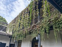 -绍兴鲁迅故里·沈园景区