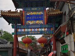 -老北京风情街