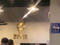 -Mr.Fox狐狸先生超级密室(南山店)