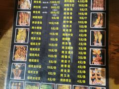 -土蚝·高压锅生蚝(百姓美食街店)