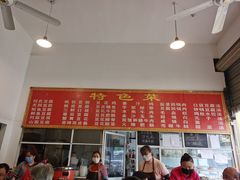 -天回镇何氏豆腐(总店)