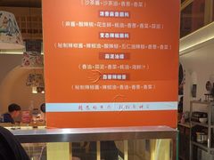 -寻滇记云南鲜牛肉火锅(北海路店)